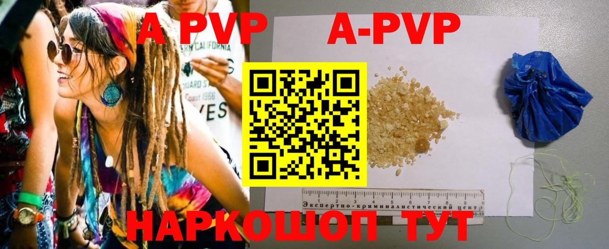 COCAIN  Экстази  Сосновоборск  MDMA  Марихуана  Мефедрон кристаллы  ГАШ  Вход с VPN  Кодеин 