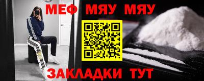 амф Пушкино