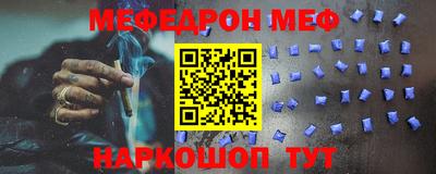 стаф Пугачёв