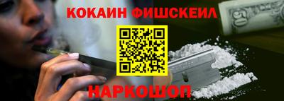 стаф Пугачёв