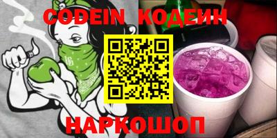 стаф Пугачёв