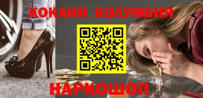 стаф Пугачёв