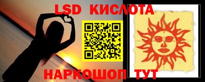 амф Пушкино