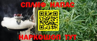стаф Пугачёв