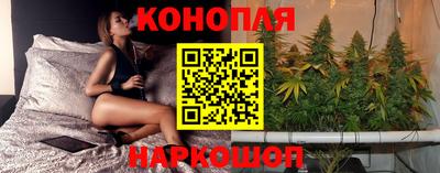 мескалин Пыть-Ях