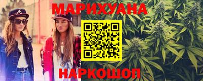 мескалин Пыть-Ях