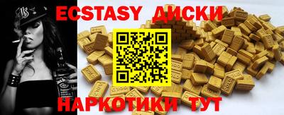 стаф Пугачёв