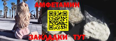 стаф Пугачёв