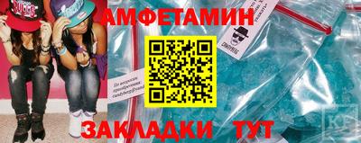 стаф Пугачёв
