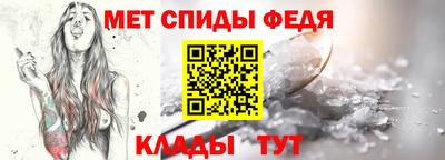 мескалин Пыть-Ях