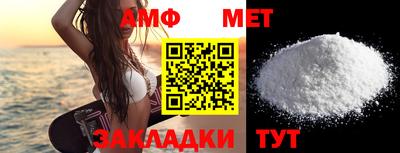 стаф Пугачёв