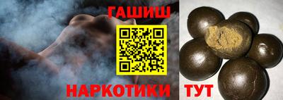 стаф Пугачёв