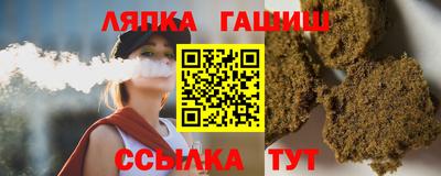стаф Пугачёв