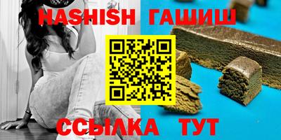 стаф Пугачёв