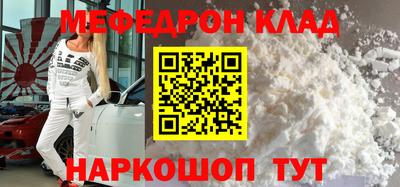 амф Пушкино