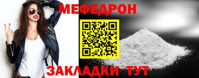 амф Пушкино