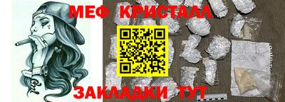 стаф Пугачёв